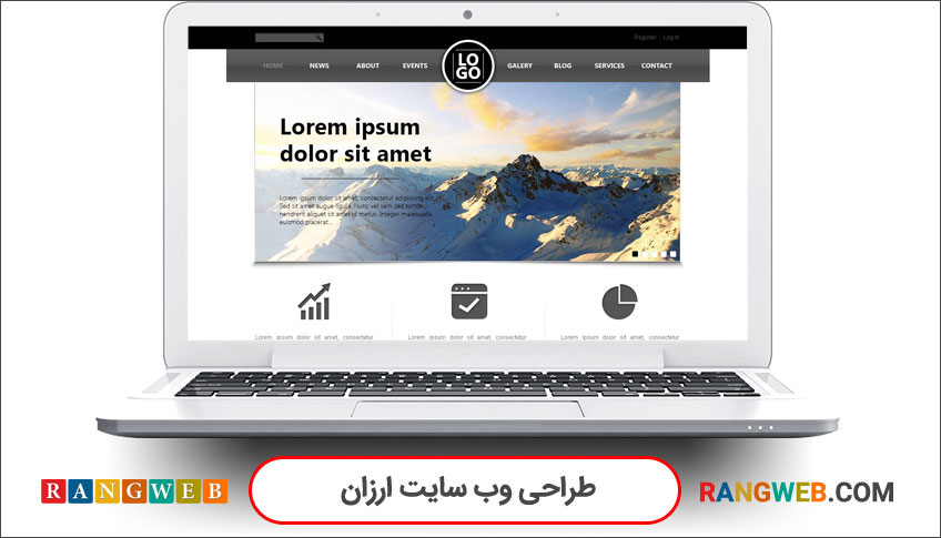طراحی وب سایت ارزان